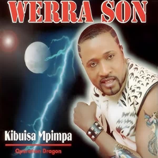 Current track artwork